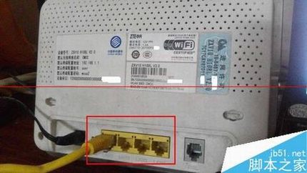 ˹è·ZXV10 H108Lôã