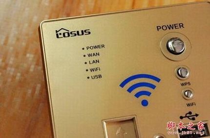 装上墙壁的无线路由 墙壁式无线路由 LS86-330 体验