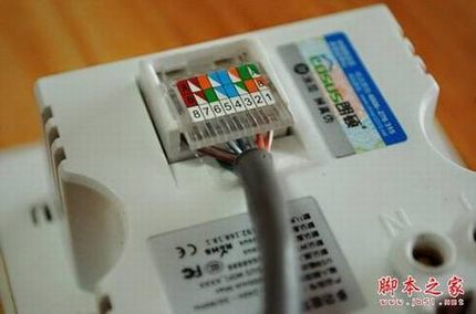 装上墙壁的无线路由 墙壁式无线路由 LS86-330 体验