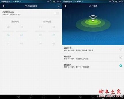 ΪҫVS·3ĸãPKһ£ǿΪ