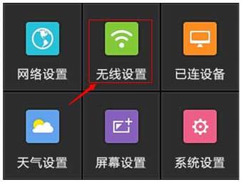[TL-WDR5510] ߣWi-Fiü