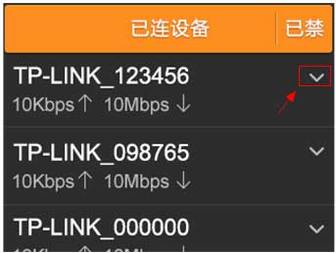 [TL-WDR5510] ߣWi-Fiü