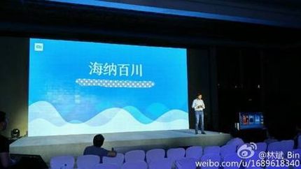 2015.6.10Сý幵ͨ °·ع