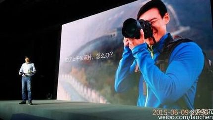 2015.6.10Сý幵ͨ °·ع