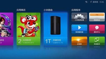 2015.6.10Сý幵ͨ °·ع