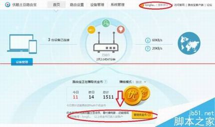 ſ·ɱô׬Ǯ·ɱÿ׬Ǯ