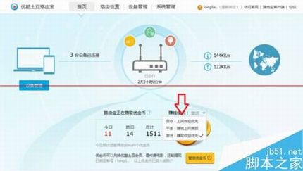 ſ·ɱô׬Ǯ·ɱÿ׬Ǯ