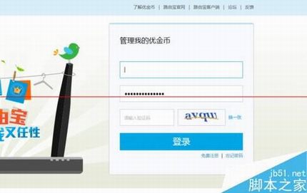 ſ·ɱô׬Ǯ·ɱÿ׬Ǯ