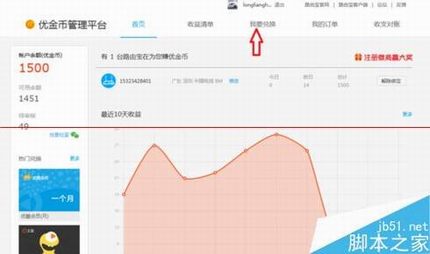 ſ·ɱô׬Ǯ·ɱÿ׬Ǯ