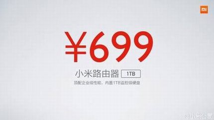 Сý幵ͨ 618շȫС·699Ԫ