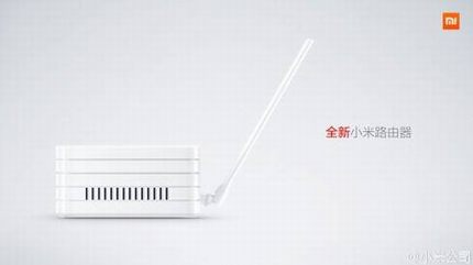 全新小米路由器699值吗?全新小米路由器抢先官方图赏