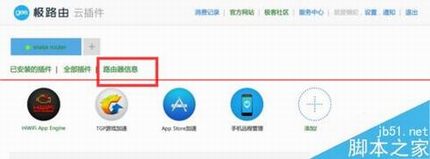 ·ô뿪Ȩޣ·ɿģʽϸ̳