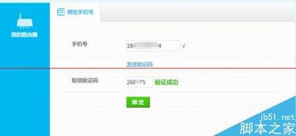 ·ô뿪Ȩޣ·ɿģʽϸ̳