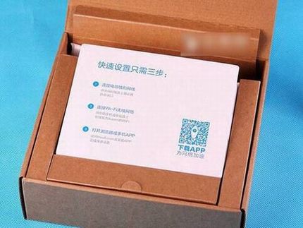 全新小米路由器设置步骤 全新的小米路由器怎么设置?2015新小米路由器安装设置使用教程详