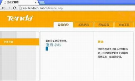 ڴA301мôãڴA301ý̳ͼ