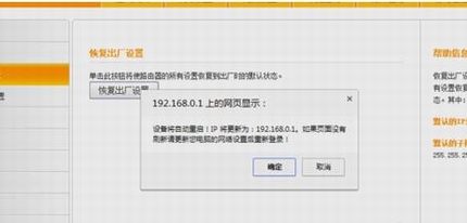 1.jpg 腾达路由器怎么恢复出厂设置?2种使Tenda路由器恢复出厂设置的方