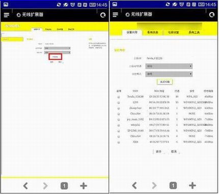 ڴA301мôãڴA301ý̳ͼ