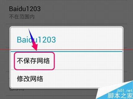 wifiôssidСWiFiSSIDĽ̳