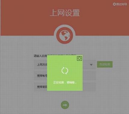 [TL-WR842+] ε߽ʹã