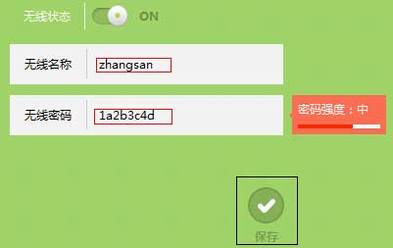 [TL-WR842+] ε߽ʹã
