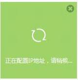 [TL-WR842+] ε߽ʹã