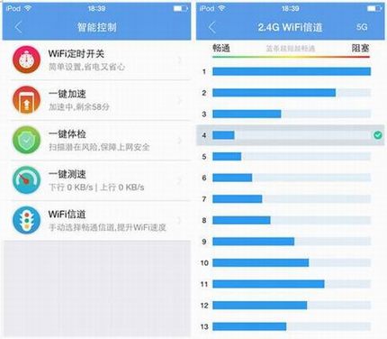 极路由3怎么设置? 极路由3WiFi上手体验测评