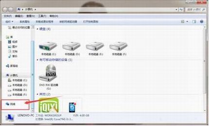 隐藏wifi号防止被蹭网保持网速的方法