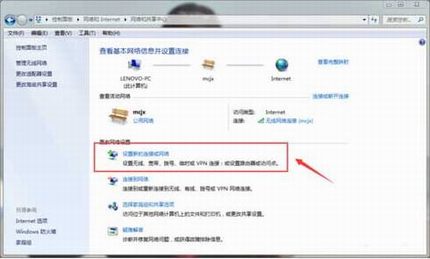 隐藏wifi号防止被蹭网保持网速的方法
