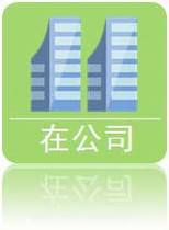 [TL-MR12U] 3G·ôʹã