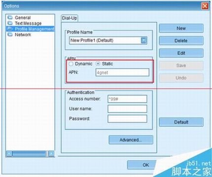 电信4G上网卡有信号却不是使用该怎么解决?