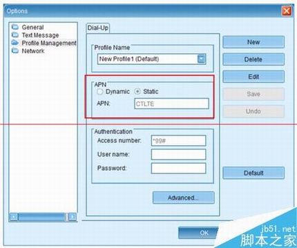 电信4G上网卡有信号却不是使用该怎么解决?