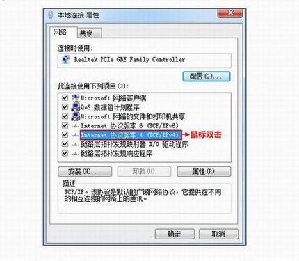 ߿·ôã߿Q307R·װʹý̳ͼ