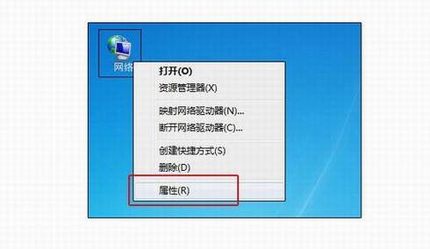 ߿·ôã߿Q307R·װʹý̳ͼ