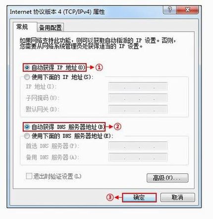 ߿·ôã߿Q307R·װʹý̳ͼ