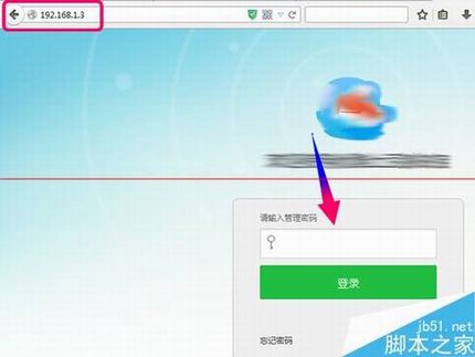 优酷路由宝怎么绑定优酷土豆账号?