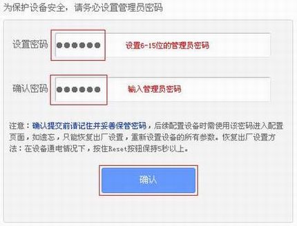 [TL-WA850N] - Bridgeģʽ