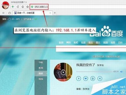 TD-W89841Nǿ·ôÿԶ