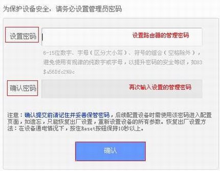 [TL-WR708N] м̷Ŵź-мģʽ