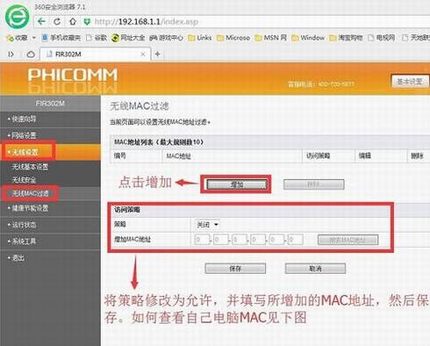 Ѷ·ôȫѶ·ý̳ͼ