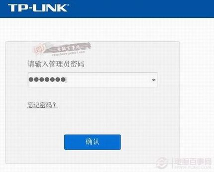 tplinkô?TP-Link·ȫý̳
