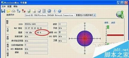 怎么挑选路由器?家用路由器挑选几点建议