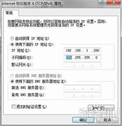 迷你即插即用无线路由器如何设置快速上网实现Wi-Fi 无线覆盖