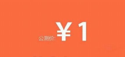 СWifi Ṵʲô˼СWifi Ṵʲô;