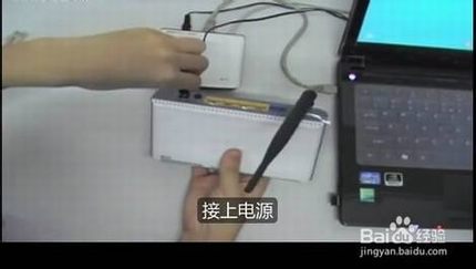 【图文教程】腾达w311r如何进行ADSL(PPPOE)连接?