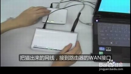 【图文教程】腾达w311r如何进行ADSL(PPPOE)连接?