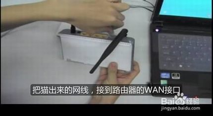 【图文教程】腾达w311r如何进行ADSL(PPPOE)连接?