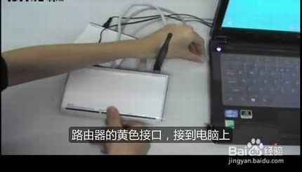 【图文教程】腾达w311r如何进行ADSL(PPPOE)连接?