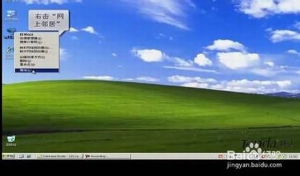 【图文教程】腾达w311r如何进行ADSL(PPPOE)连接?