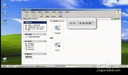【图文教程】腾达w311r如何进行ADSL(PPPOE)连接?