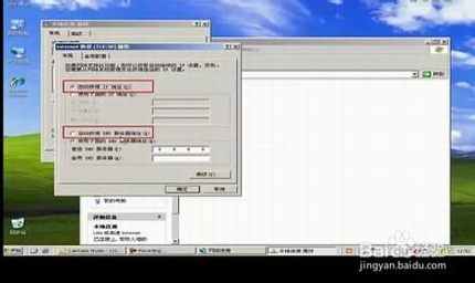 【图文教程】腾达w311r如何进行ADSL(PPPOE)连接?